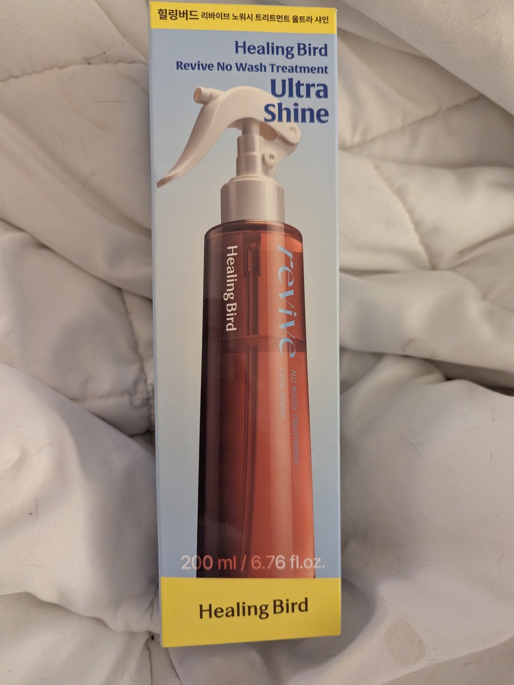 Revive No Wash Treatment Ultra Shine - Brown